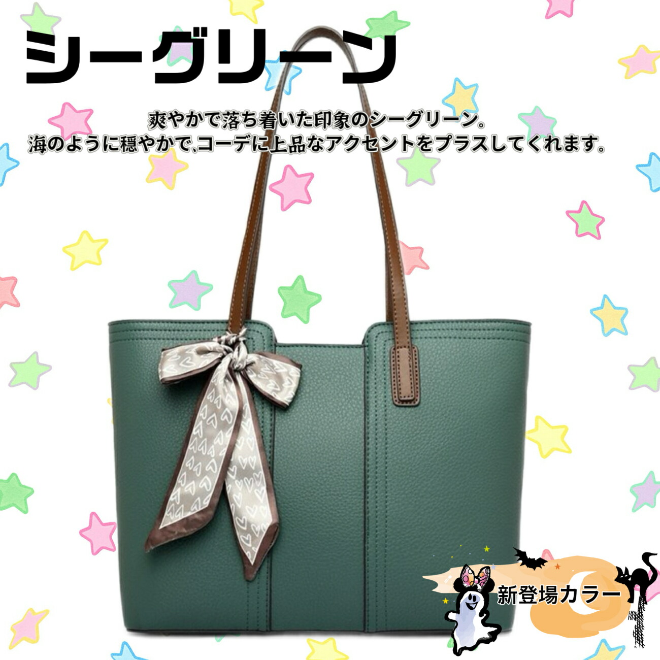 楽天市場】2026新作!【高品質牛革/オシャレ/三つ仕切り/A4大容量/2way