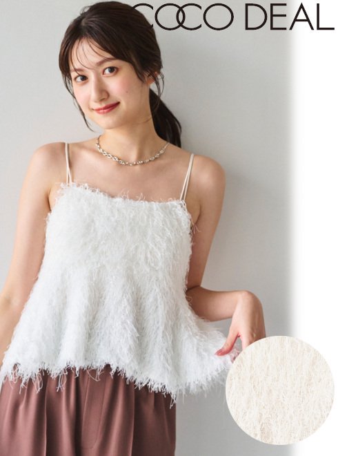 楽天市場】【即日出荷】(セール40%OFF) COCODEAL ココディール