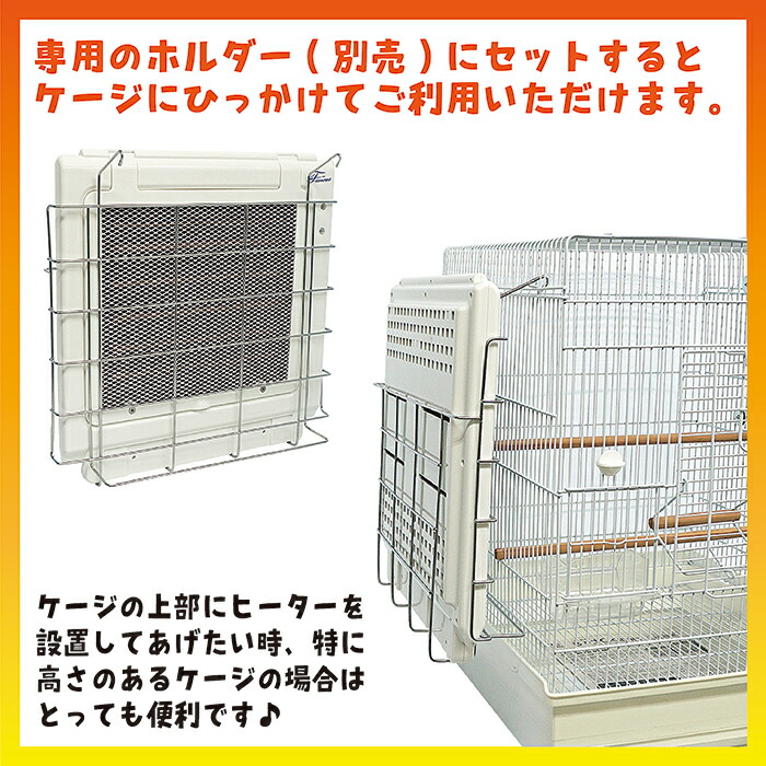 楽天市場】【数量限定特価セール中！】遠赤外線マイカヒーターII