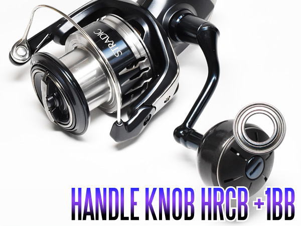 楽天市場】ストラディックsw 8000hgの通販