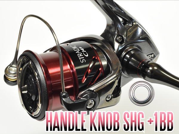 楽天市場】シマノ 16ストラディックCI4+ C2000S, C2000HGS, C2500HGS