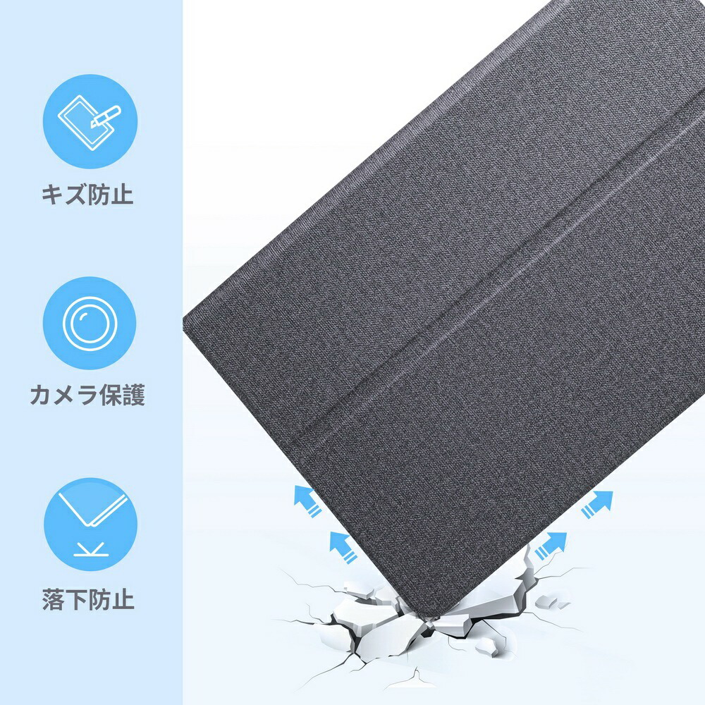 楽天市場】【楽天倉庫直送】【AURZEN タブレット P11専用ケース】 10