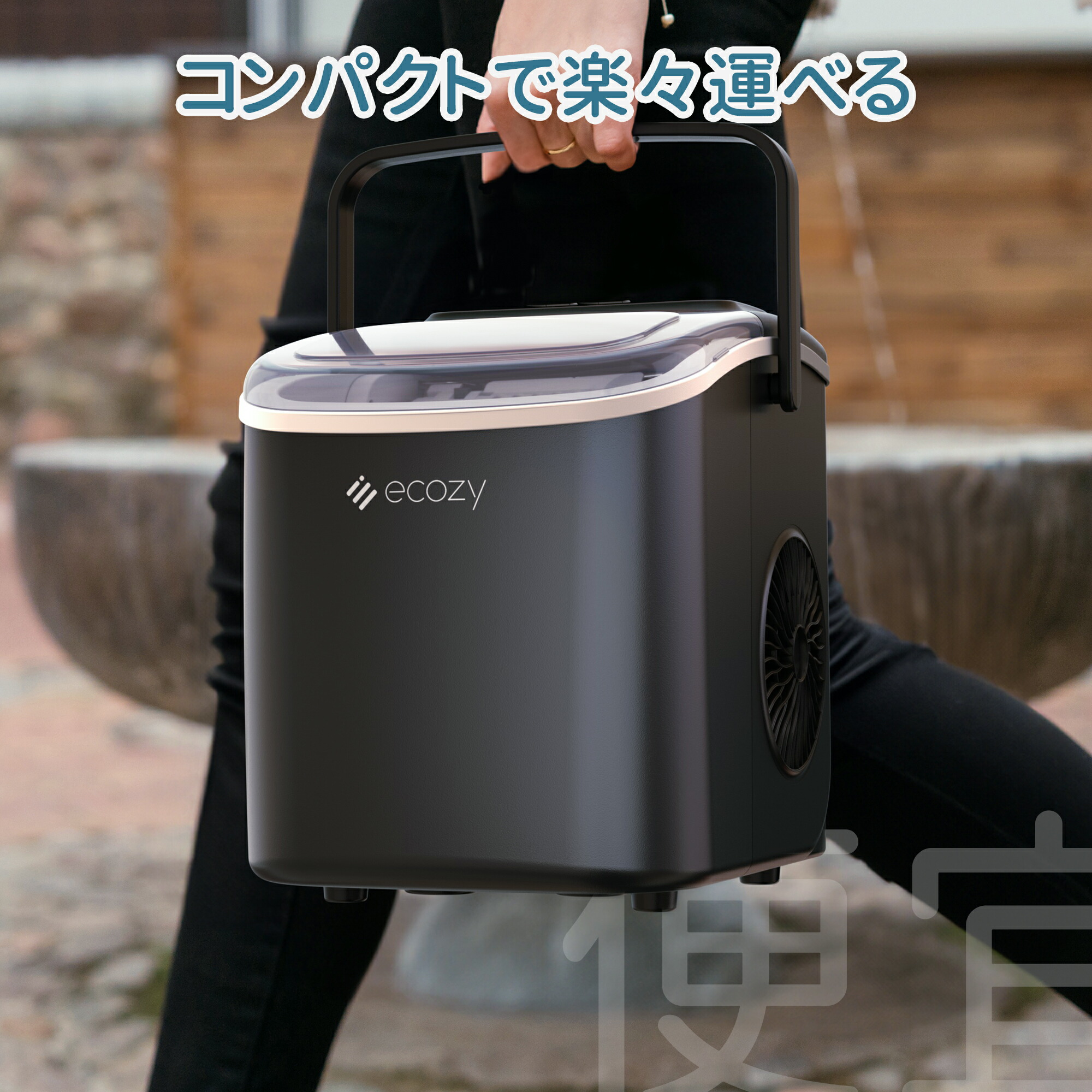 楽天市場】【楽天最安☆期間限定クーポンで8899円！】【楽天1位】製氷