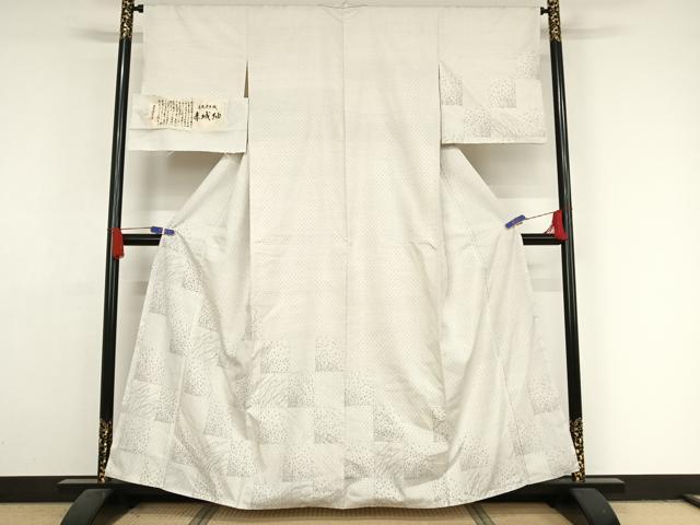 楽天市場】赤城 紬の通販