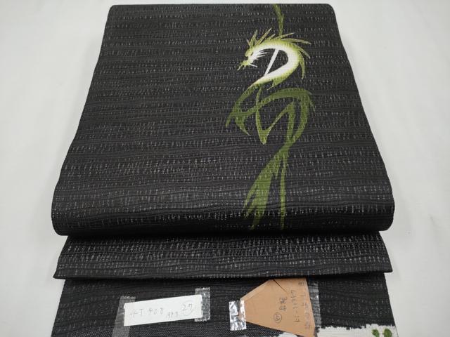 楽天市場】平和屋本店□極上 染のよしき 斎藤良樹 スリーシーズン 春夏