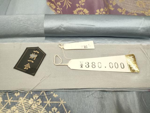 楽天市場】平和屋着物○善之助 着物ブランド 一期一会 六通柄袋帯 雪輪