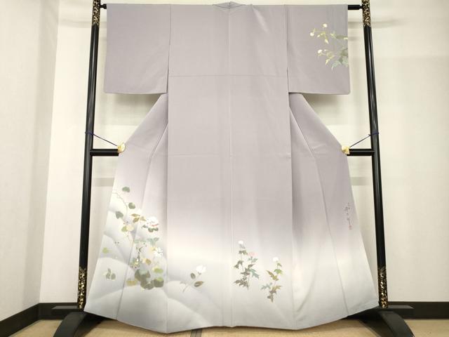 楽天市場】清次郎 帯の通販