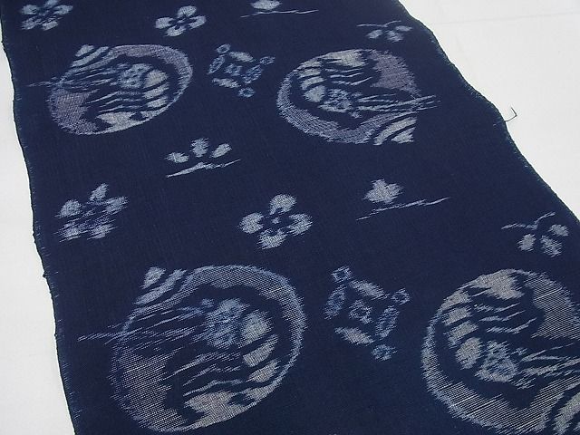 楽天市場】平和屋本店○極上 人間国宝 重要無形文化財技術保持者 森山