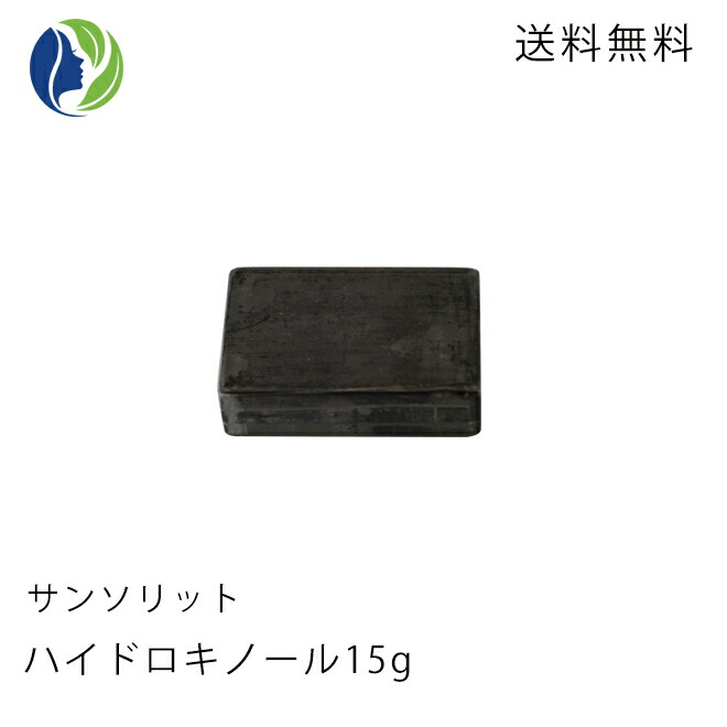 楽天市場】【ポスト投函】サンソリットスキンピールバー ハイドロ