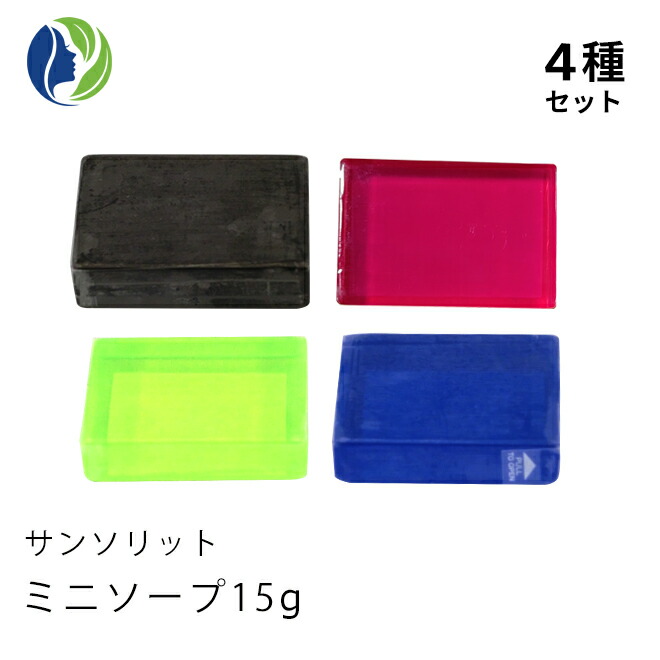 楽天市場】【ポスト投函】 サンソリット スキンピールバー ミニソープ