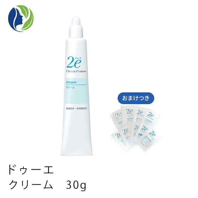 楽天市場】【送料無料】【ポイント10倍】カラントサンク セディーユ
