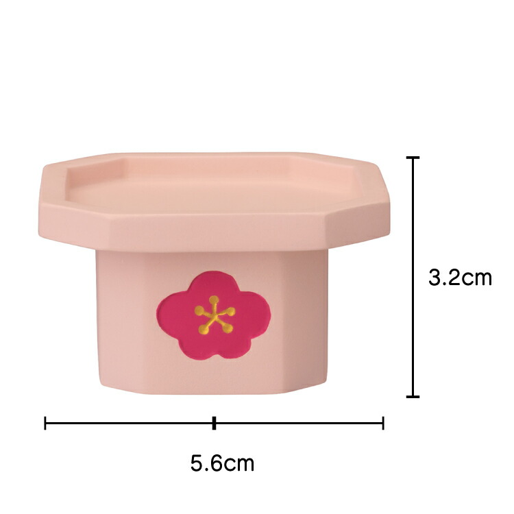 楽天市場】【2月25日 5％OFFクーポン】コンコンブル 新作 豆福三宝