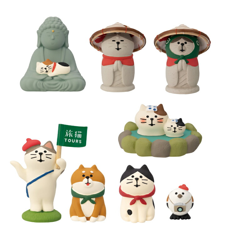 楽天市場】コンコンブル 新作 旅猫ツアーズ 新作8点コンプリートセット