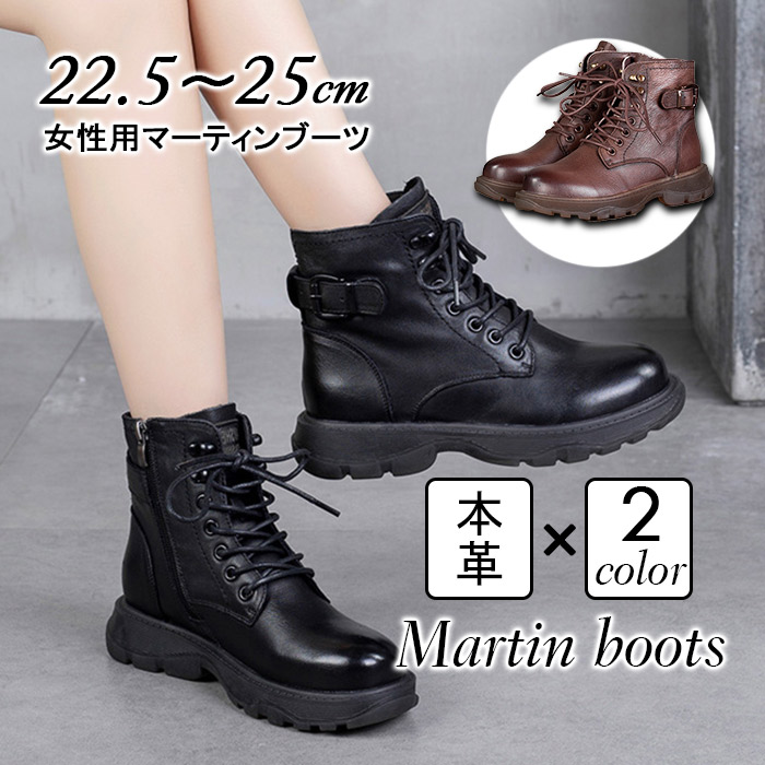 楽天市場】レースアップ ブーツ 本革 レディース サイドジップ