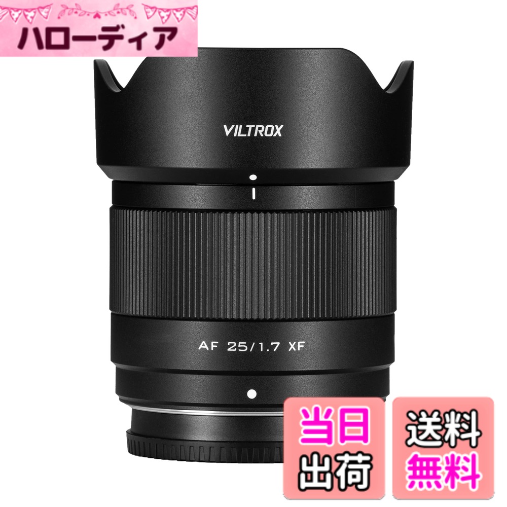 VILTROX 25mm F1.7」の人気商品一覧 | 安い商品を通販サイトから探す