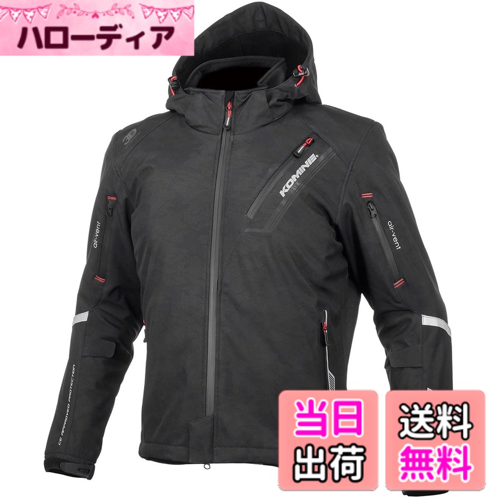 コミネ プロテクトソフトシェルウィンターパーカ-IFU JK-5792 (バイク