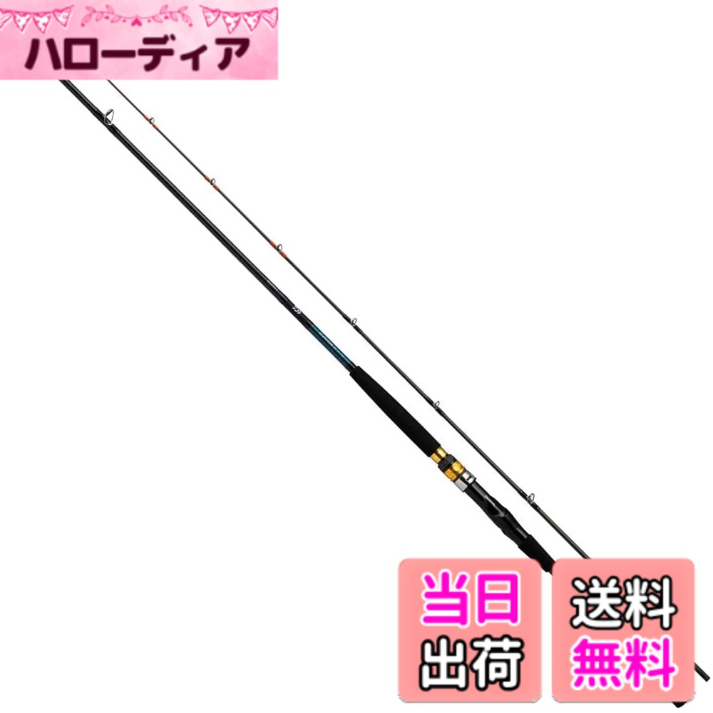 ダイワ シーパワー 73 50-210・N (ロッド・釣竿) 価格比較 - 価格.com