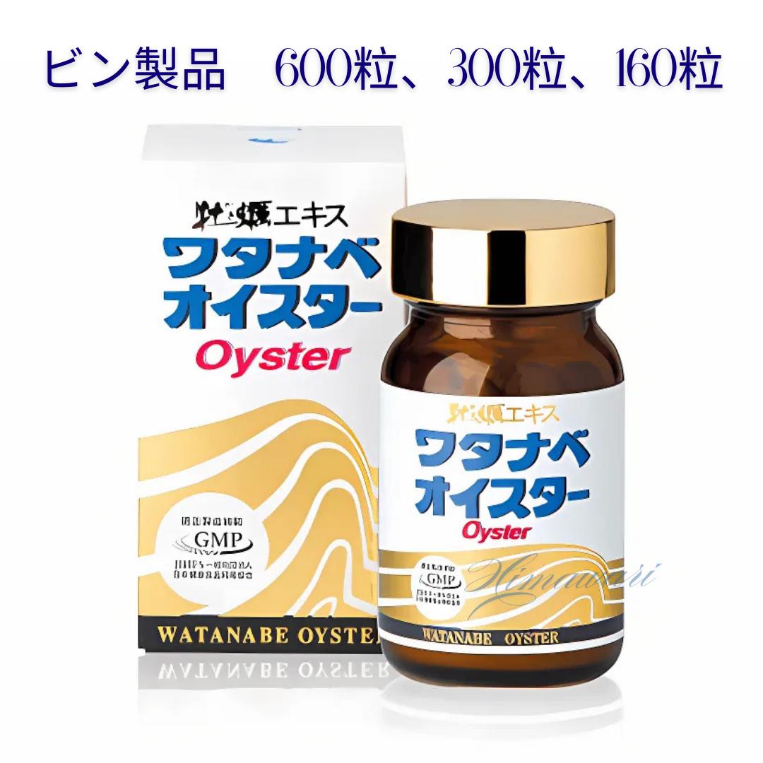 楽天市場】クロワブラン バイポーラアクアジェル 100ml 活性美容液