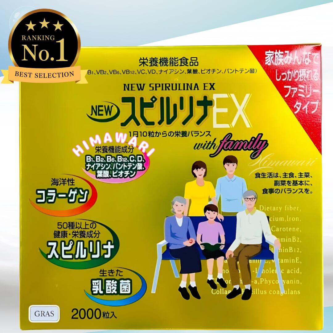 楽天市場】フロムアース シャンプー ムウム 550ml - 320ml MUMU