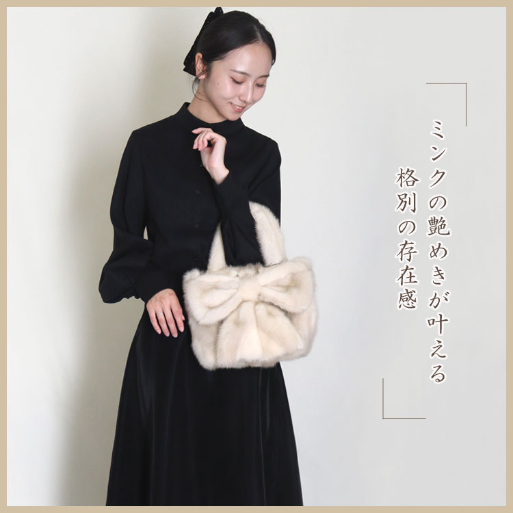 楽天市場】大きなリボンの ミンク ファー ハンドバッグ リボン