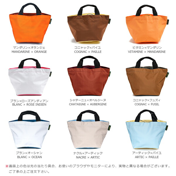 楽天市場】【公式】エルベシャプリエ Herve Chapelier 1027N(ナイロン