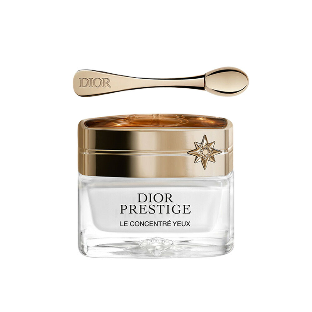 楽天市場】dior クリスチャン ディオール プレステージ ル