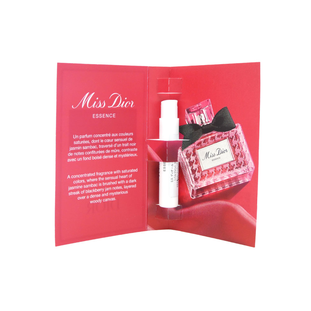楽天市場】お試しサイズ ミス ディオール エッセンス ミニチュアサイズ