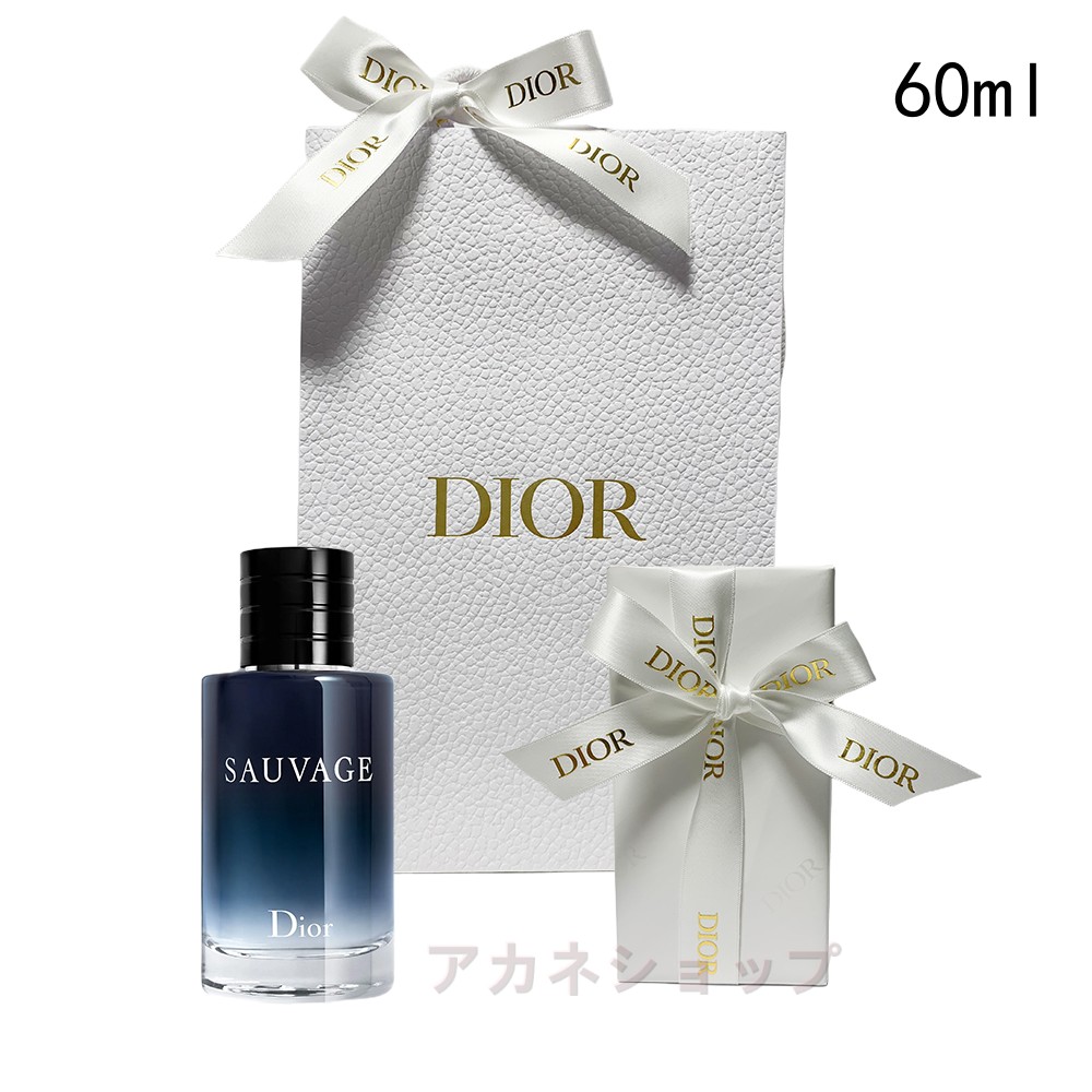 楽天市場】国内正規品 ディオール Dior ソヴァージュ オードゥ トワレ