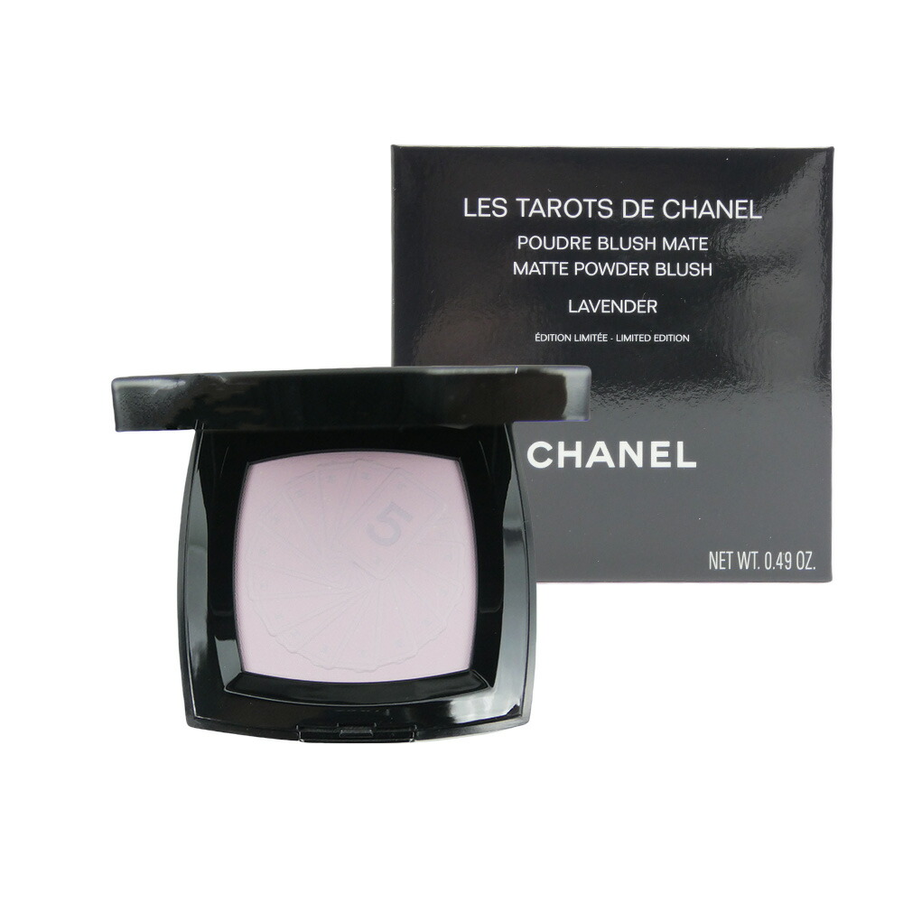 楽天市場】CHANEL シャネル レ タロット ドゥ シャネル（数量定品）14g