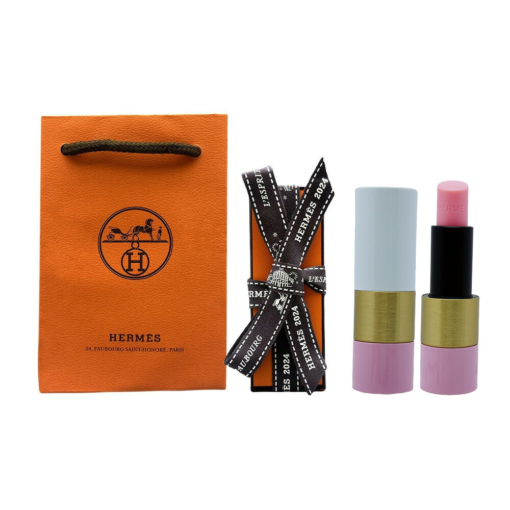 楽天市場】エルメス リップバームの通販