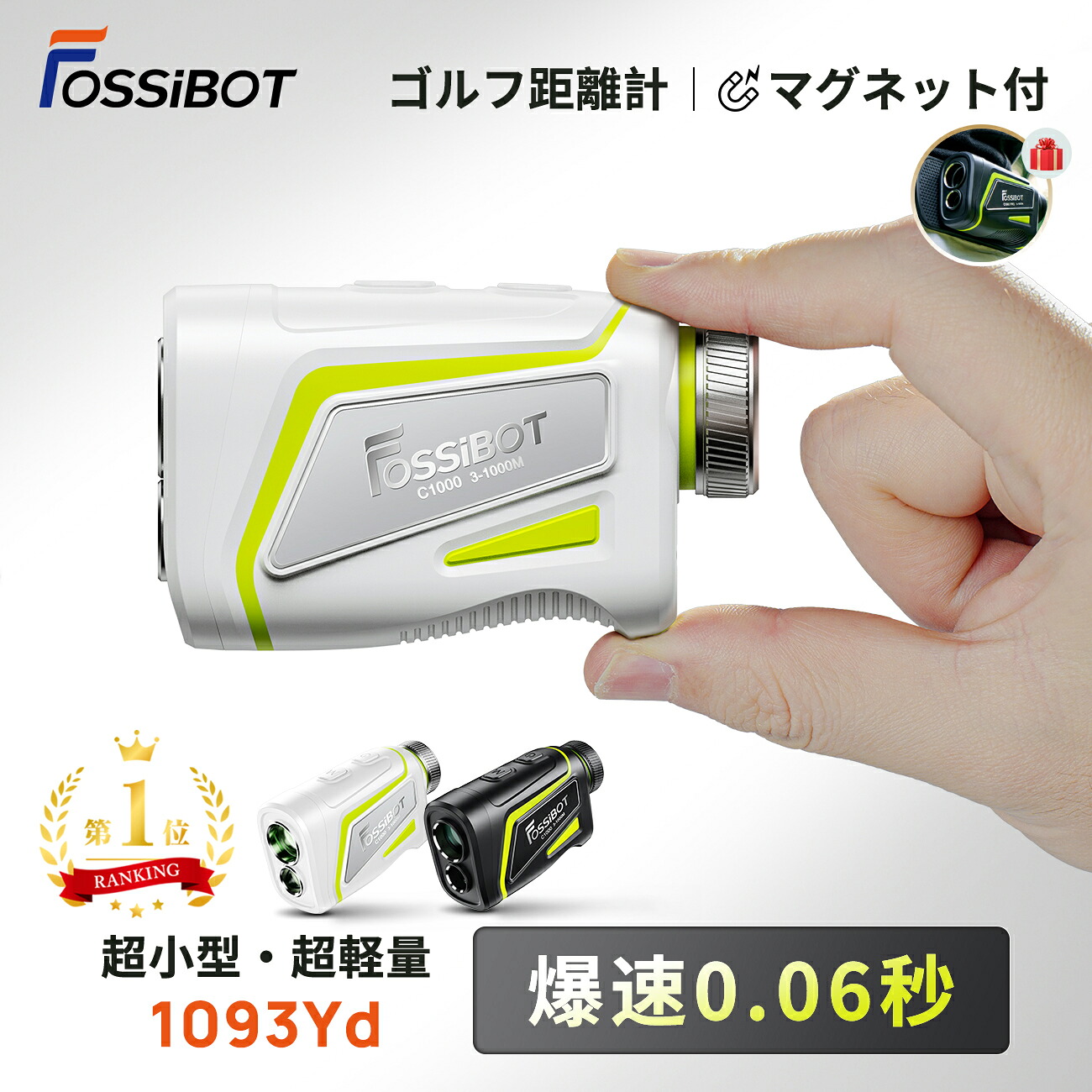 楽天市場】最短翌日配達☆【10,431円相当！限定P5倍】楽天1位100冠以上