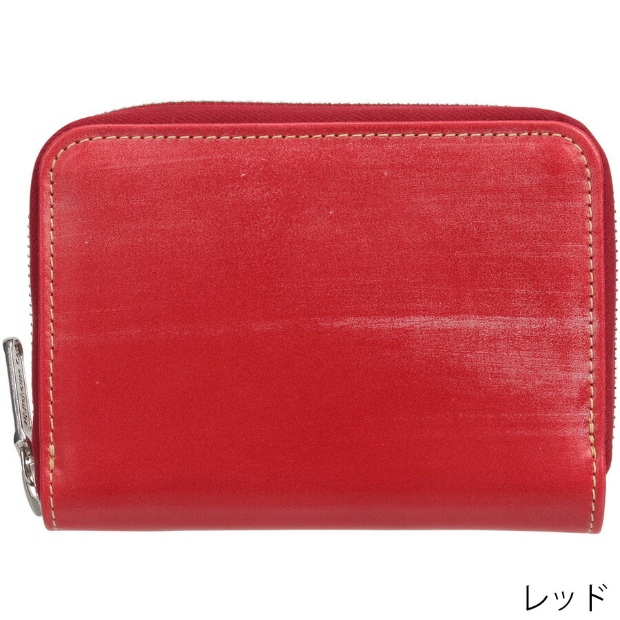 楽天市場】ホワイトハウスコックス 二つ折り財布 ジップウォレット