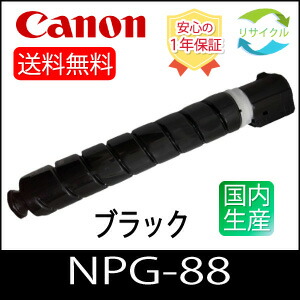 楽天市場】【高品質】 富士フイルム CT200169 シアン 大容量