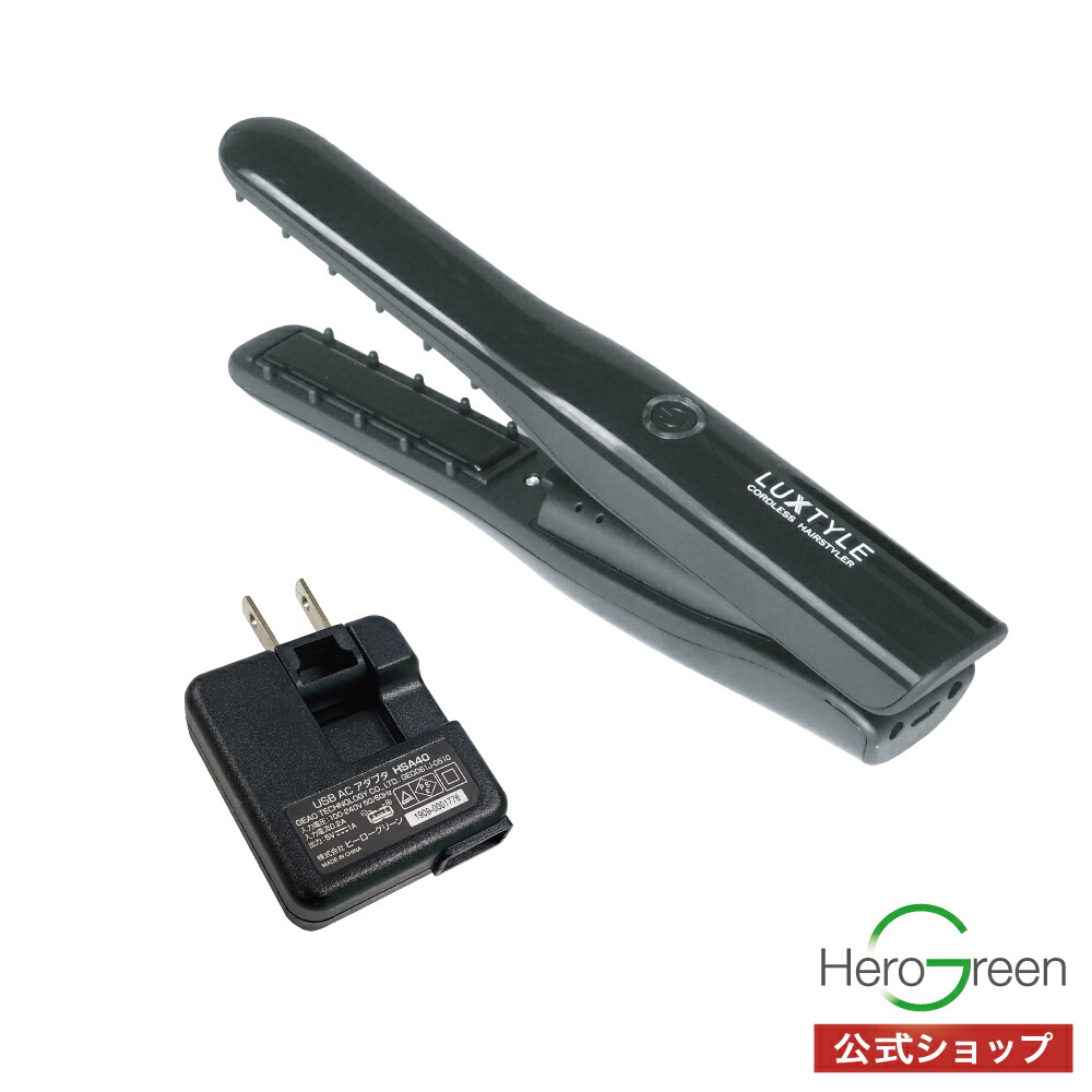 楽天市場】【機内持ち込みOK】 ヘアアイロン コードレス ミニ