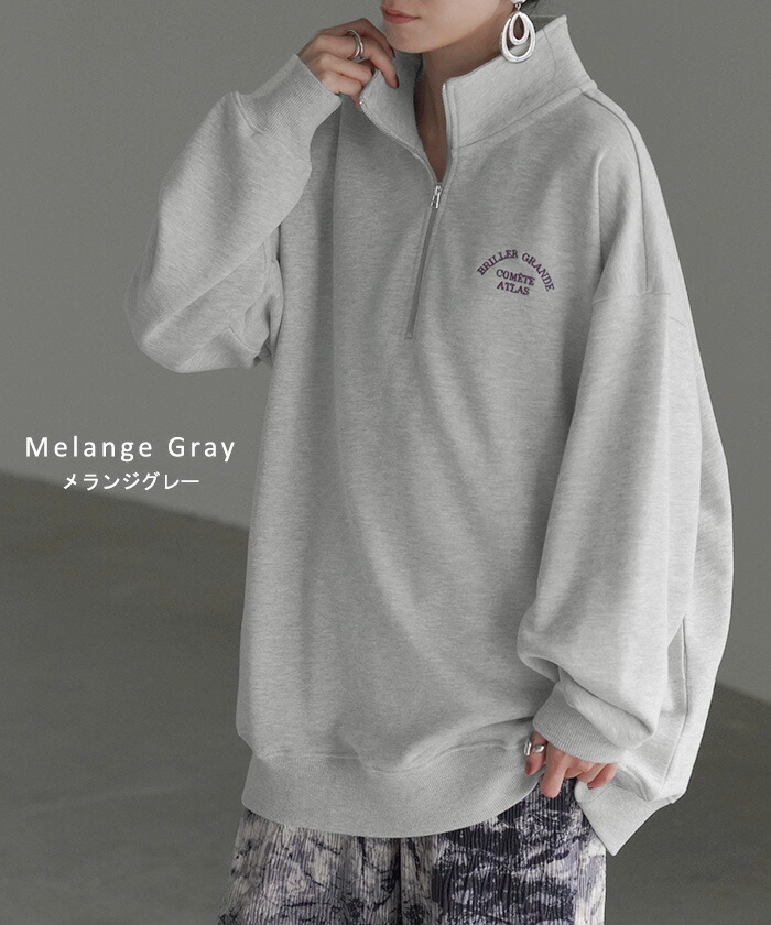 楽天市場】スウェット ハーフジップ ロゴ レディース トレーナー