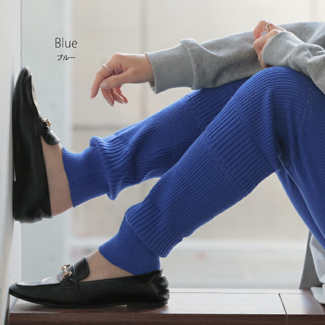 楽天市場】レギンス 【 くしゅくしゅ ルーズ 】 ニット リブ ニット