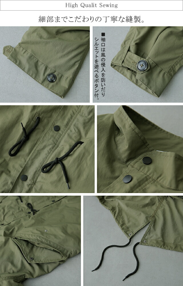 楽天市場】” 極 名 品 ” ライナー 付き 3way モッズコート キルト