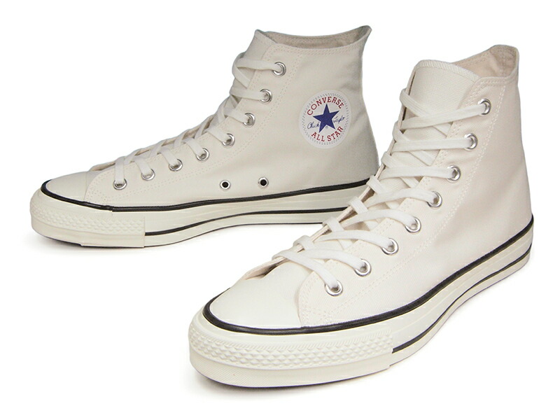 楽天市場】【ポイント10倍】 コンバース オールスター 日本製 MADE IN