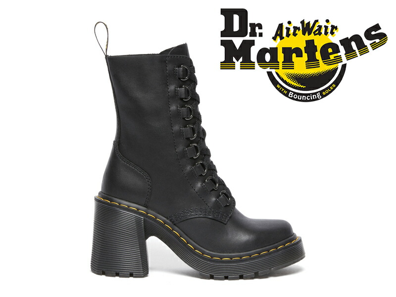 楽天市場】【国内正規品】ドクターマーチン チェスニー 8 アイ ブーツ