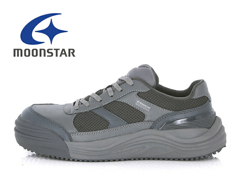 楽天市場】【2025年春夏新作】ムーンスター 安全靴 セーフティシューズ