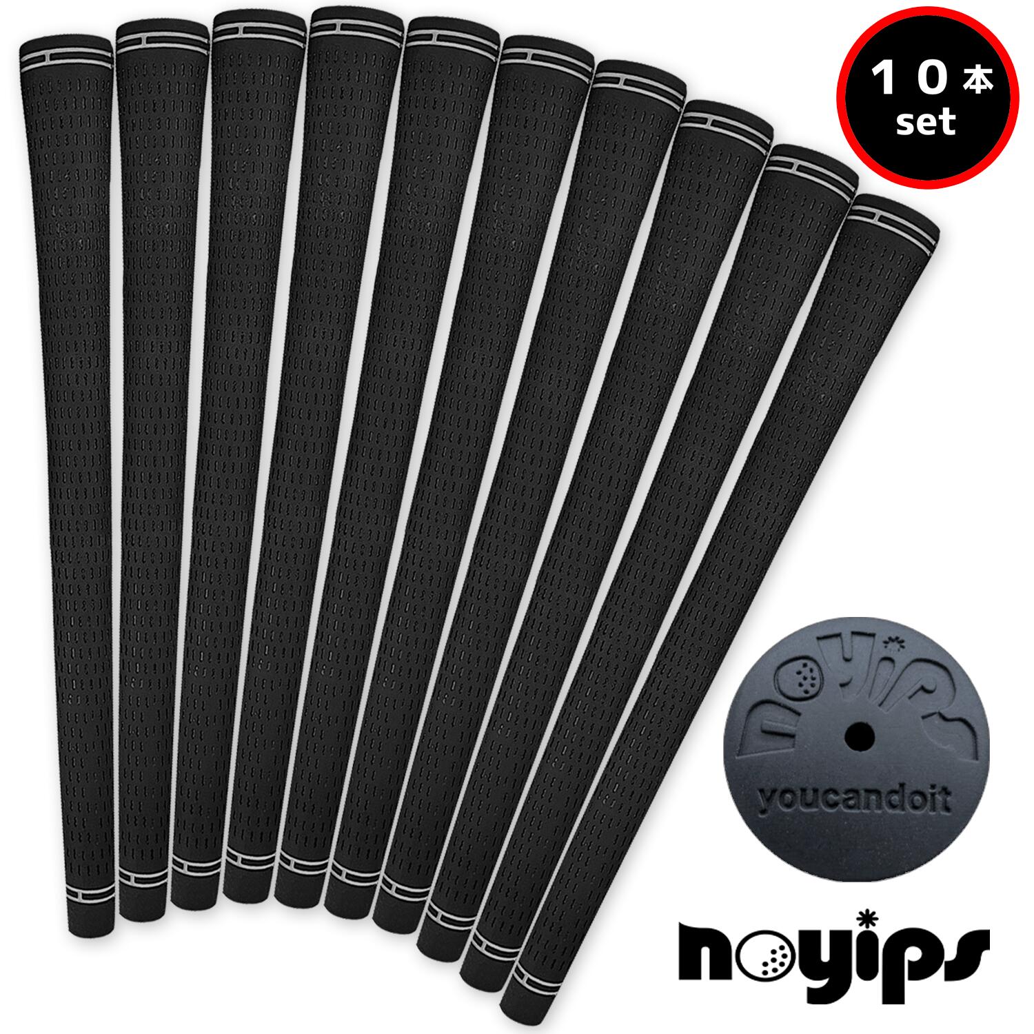 楽天市場】ゴルフ グリップ 5 本 セットの通販