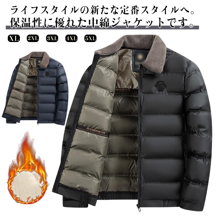 コーチジャケット メンズダウンジャケット | 通販・人気ランキング