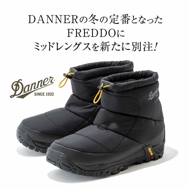 楽天市場】○【カーキ 27cm・28cmのみ在庫あり】DANNER ダナー DANNER