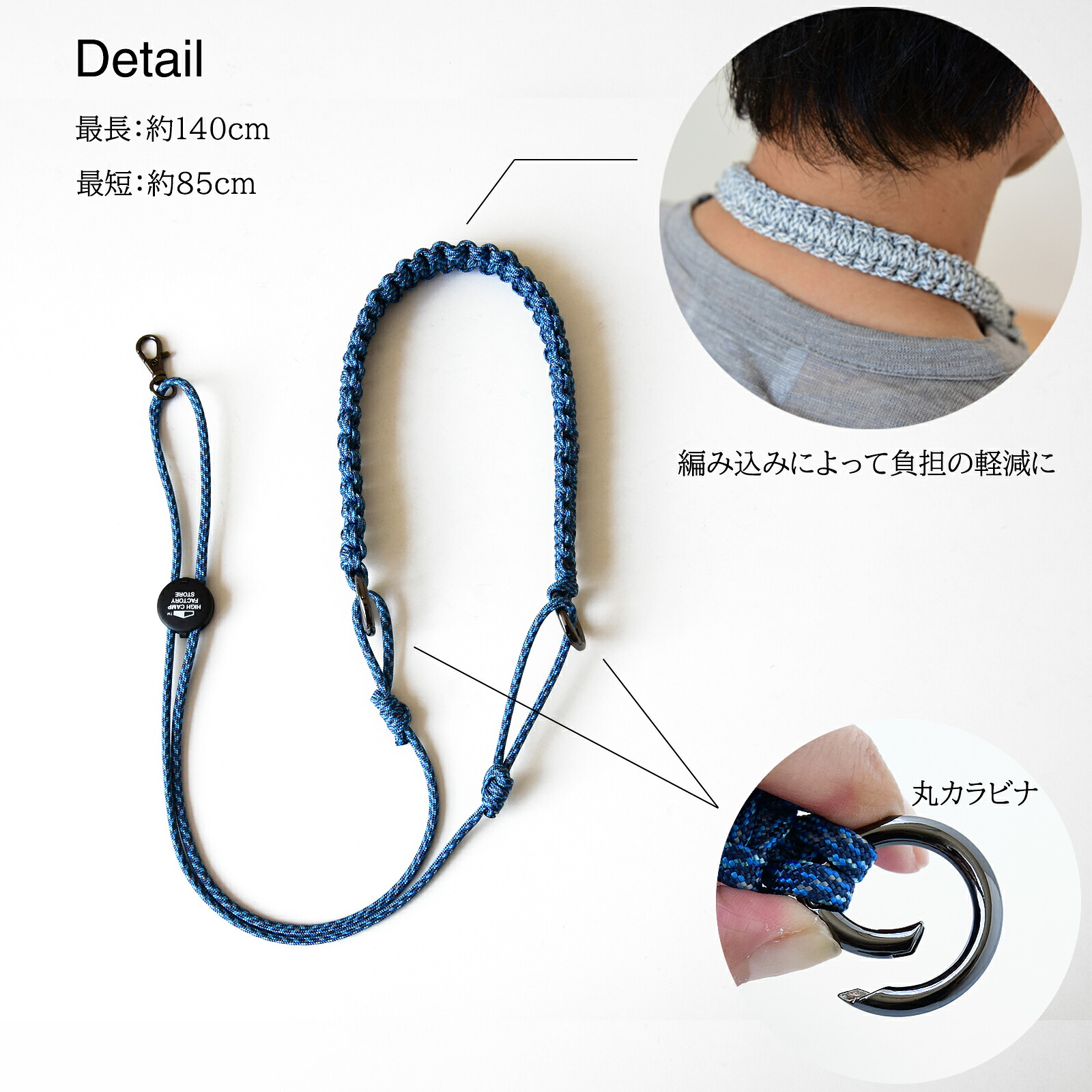 楽天市場】編み込む パラコードストラップ ショルダーストラップ