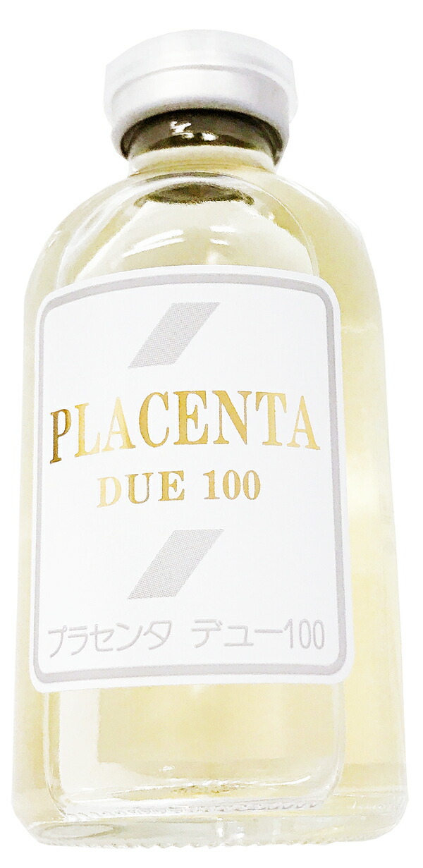 楽天市場】☆UTPプラセンタデュー100[100ml入り]☆◇メーカー：株式