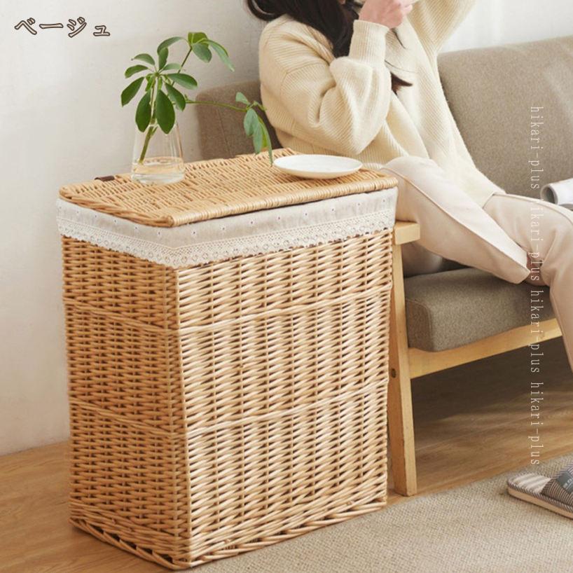 ランドリーバスケット 籐」の人気商品一覧 | 安い商品を通販サイトから