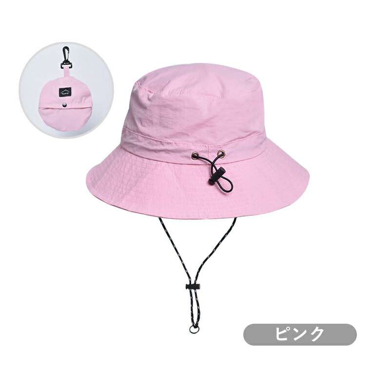 楽天市場】つば広 折りたたみ 帽子 メンズ レディース つば広ハット 日