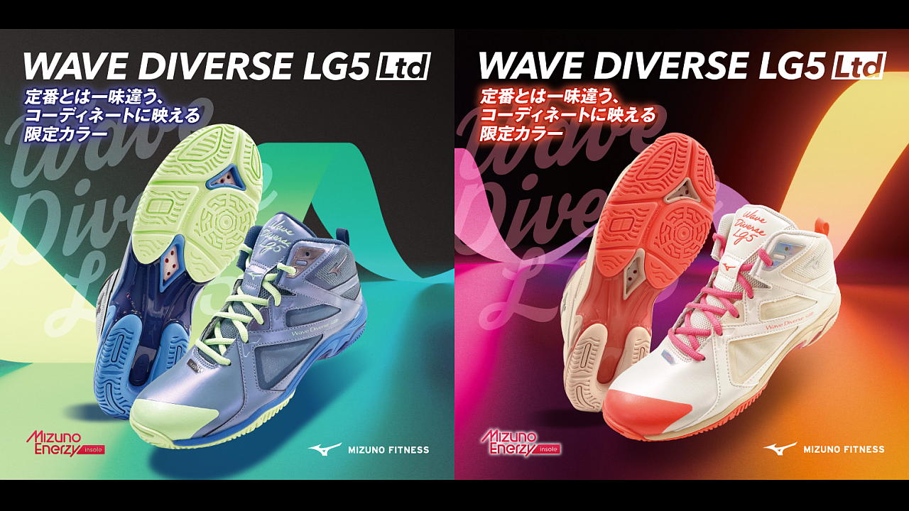 楽天市場 | SWIMSHOPヒカリスポーツ - 【2025年3月】ミズノ