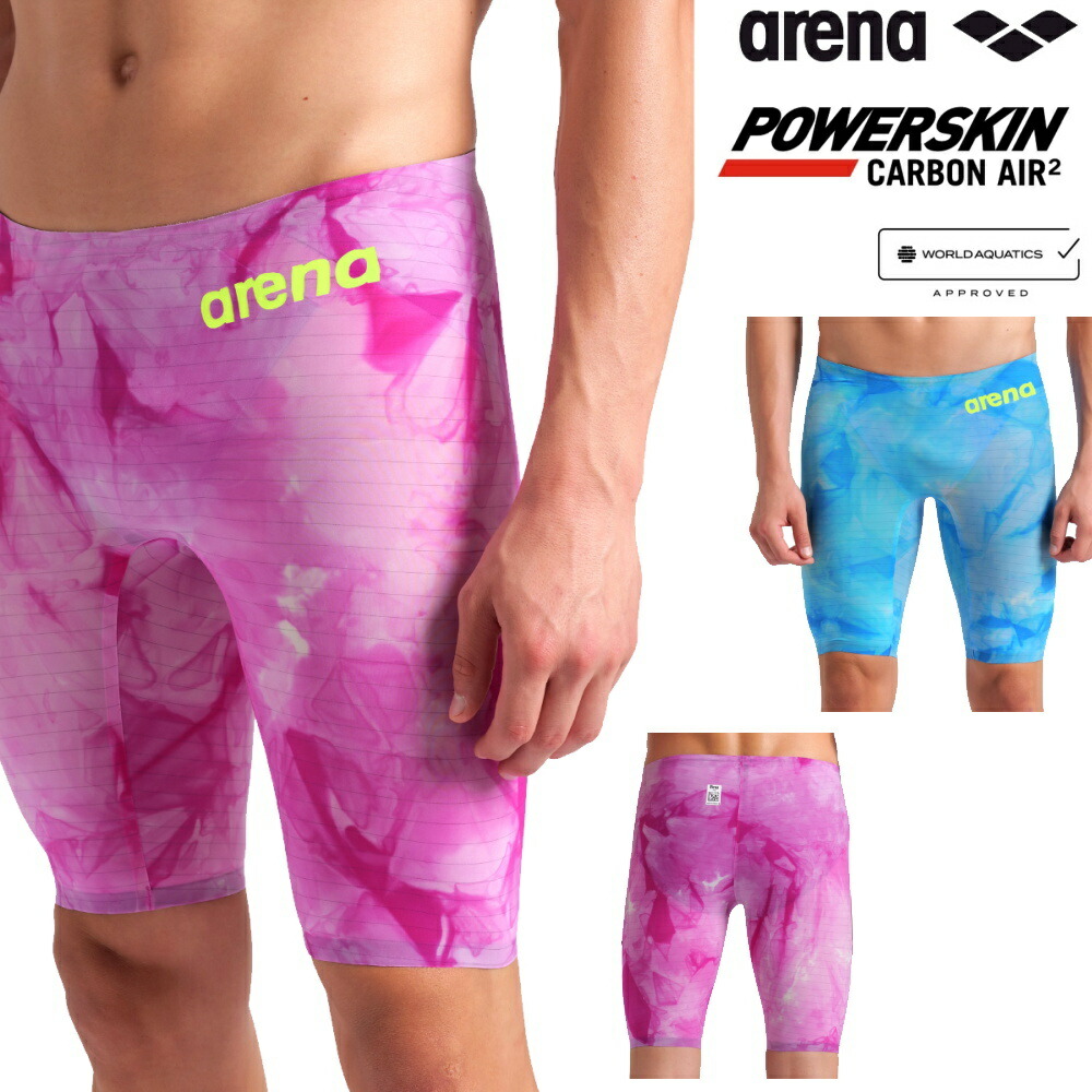 arena Powerskin Carbon Air競泳レース用水着 Mサイズ 楽天市場】【クーポンで更に12%OFF対象】アリーナ 競泳水着 レディース