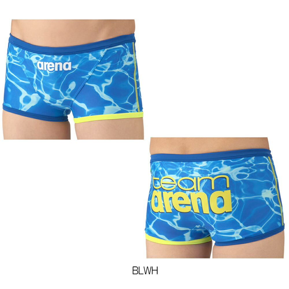 楽天市場】【店内商品3点以上でさらに3％OFFクーポン配布中】アリーナ